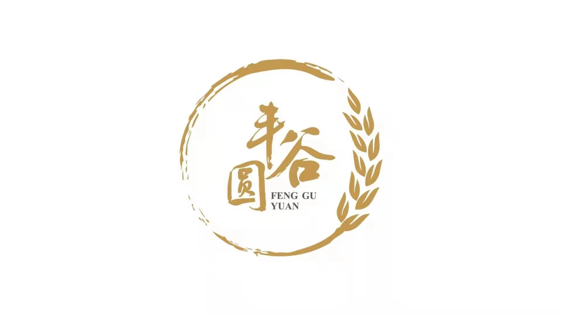 丰谷logo图片